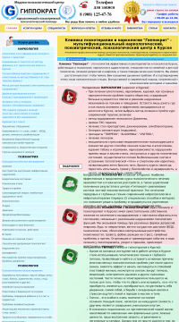 кодирование от алкоголизма отзывы кодирование от алкоголизма отзывы