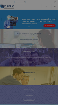 компьютерная томография компьютерная томография