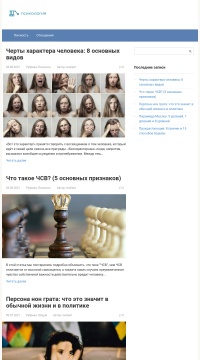 Прокрастинация простыми словами Прокрастинация простыми словами